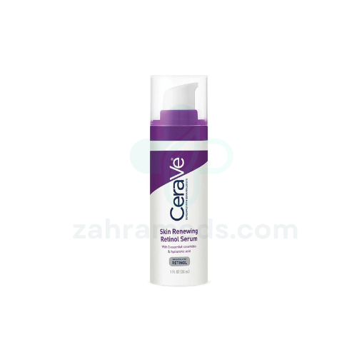 CeraVe Anti Aging Retinol Serum 30ml/1 oz