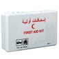 First Aid Travel-Car Kit